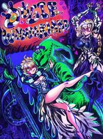 armor bg big_boobs bugs character:jeanne_d'arc character:oogie_boogie character:saber dress feet handlettering series:a_nightmare_before_christmas series:fate ship:oogie_x_jeanne ship:oogie_x_saber snakes spider // 1000x1342 // 550KB